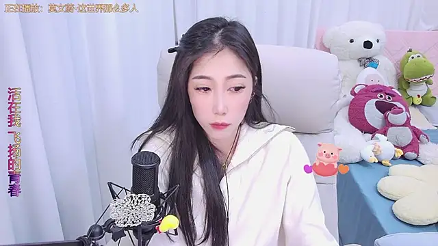 qianduoduo88 online show from 12-02-24, 12:07