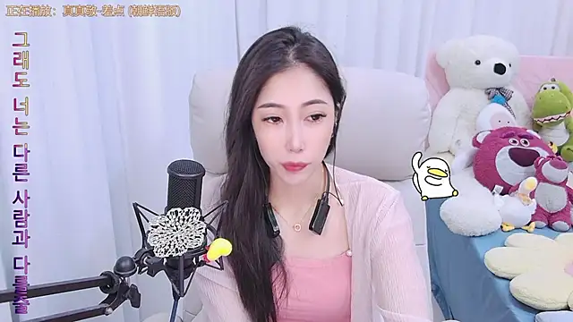 qianduoduo88 online show from 12-05-24, 08:11