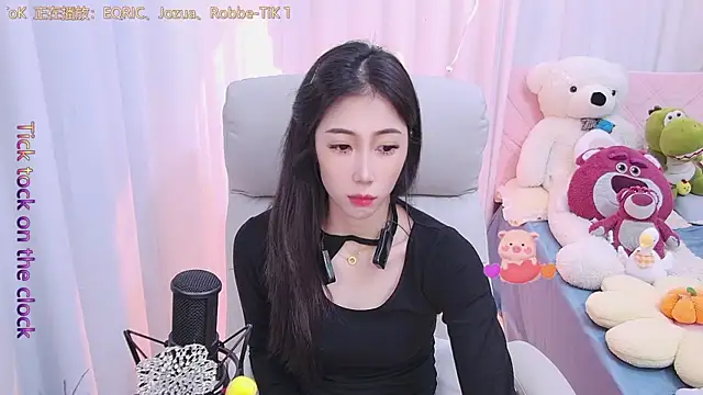 qianduoduo88 online show from 12-13-24, 11:45