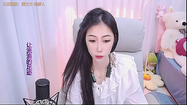 qianduoduo88 online show from 01-09-25, 09:37