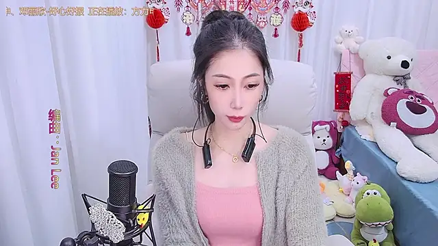 qianduoduo88 online show from 02-08-25, 11:55