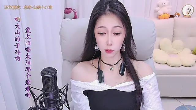 qianduoduo88 online show from 11-14-25, 01:10