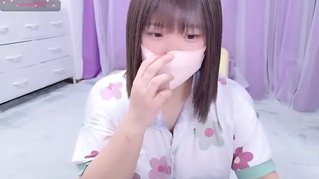 Snapshot of _mirai0917 chatting on 02-02-25, 12:51 mirai0917 online show from 02-02-25, 12:51