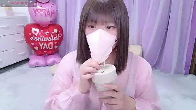Snapshot of _mirai0917 chatting on 02-08-25, 10:29 mirai0917 online show from 02-08-25, 10:29