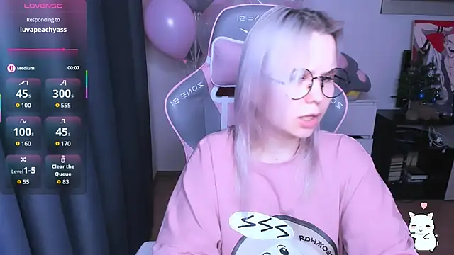 Snapshot of miray_kuriyama123 chatting on 02-04-26, 08:14 miray kuriyama123 online show from 02-04-26, 08:14