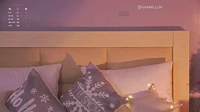 iKamelllya online show from 01-08-25, 10:15