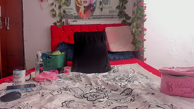 Elianissquirt online show from 01-23-25, 12:41