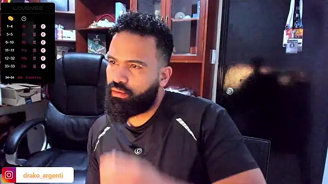 Drako Argentii online show from 03-08-25, 09:17