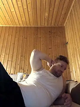 MArciQuarky online show from 01-07-26, 07:27