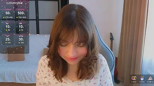 Lina Brownie online show from 01-16-26, 05:22