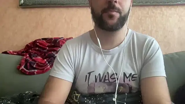 Snapshot of RedDante89 chatting on 12-31-24, 09:10 RedDante89 online show from 12-31-24, 09:10