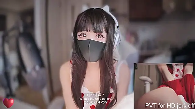 maku 00 online show from 12-24-24, 01:50