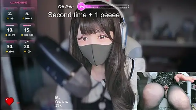 maku 00 online show from 01-07-25, 04:59