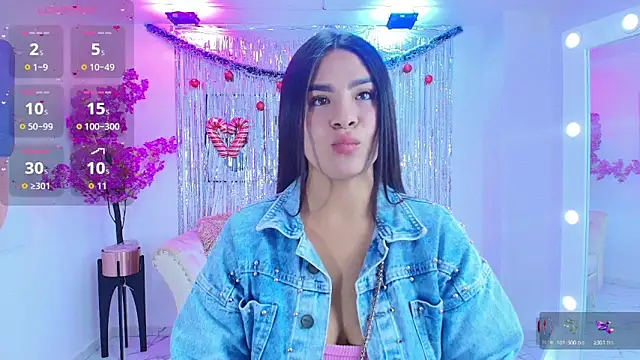 Kaori ayu online show from 12-19-25, 12:34