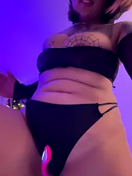 Rae Lil White online show from 12-01-25, 02:49