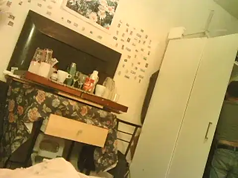 DaddyQuimHot online show from 12-13-24, 02:54