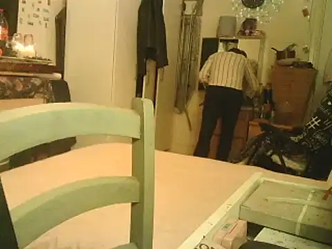 DaddyQuimHot online show from 12-16-24, 04:13