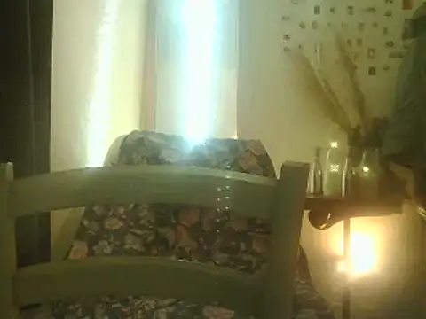 DaddyQuimHot online show from 12-24-24, 05:16