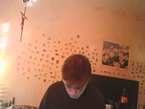 DaddyQuimHot online show from 03-07-25, 12:37