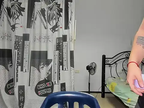 regan jhonso online show from 12-04-25, 06:01