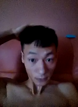 Snapshot of Xpj123 chatting on 01-12-25, 03:28 Xpj123 online show from 01-12-25, 03:28