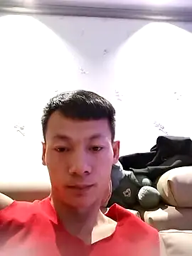 Snapshot of Xpj123 chatting on 01-16-25, 11:48 Xpj123 online show from 01-16-25, 11:48
