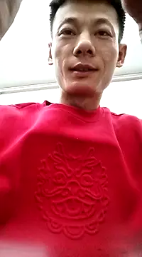 Snapshot of Xpj123 chatting on 01-18-25, 04:42 Xpj123 online show from 01-18-25, 04:42