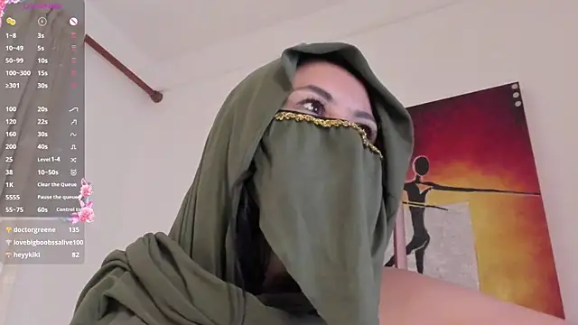 Amina hafsa online show from 01-20-25, 04:10