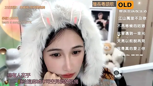 babykitty- online show from 01-06-25, 02:25