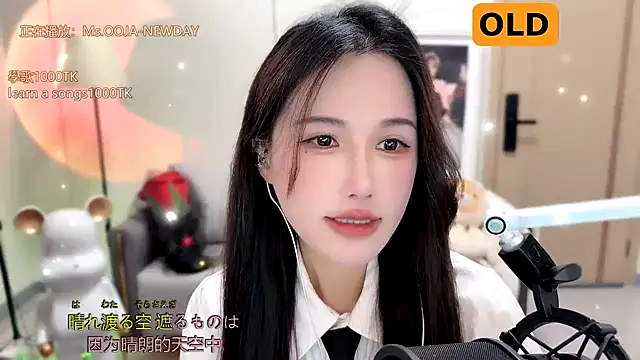 babykitty- online show from 01-15-25, 08:09