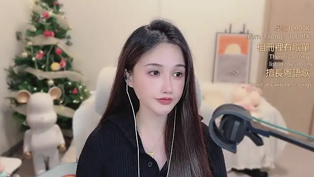 babykitty- online show from 02-01-26, 06:34