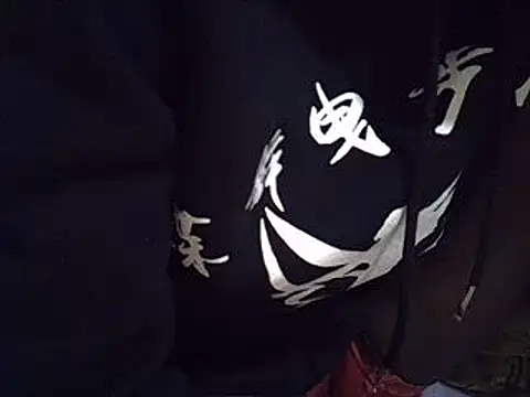 sweet veee online show from 01-27-25, 12:58