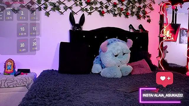 Snapshot of Alaia_Asuka chatting on 11-22-25, 01:26 Alaia Asuka online show from 11-22-25, 01:26