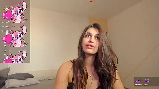 EvaWhisper online show from 02-12-25, 11:51