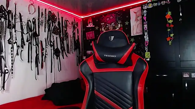 Snapshot of jannaink_ chatting on 12-27-24, 01:22 jannaink online show from 12-27-24, 01:22