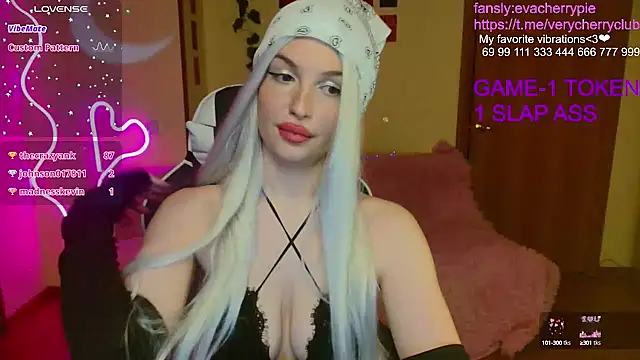 cherry crushhh online show from 12-07-24, 04:25