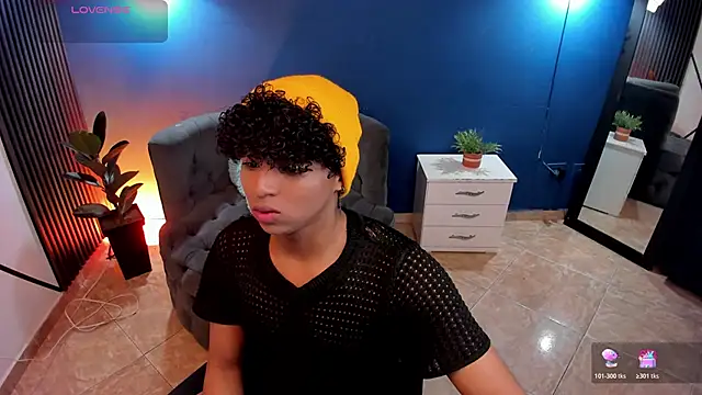 Snapshot of Noah_Smith04 chatting on 11-12-25, 04:24 Noah Smith04 online show from 11-12-25, 04:24