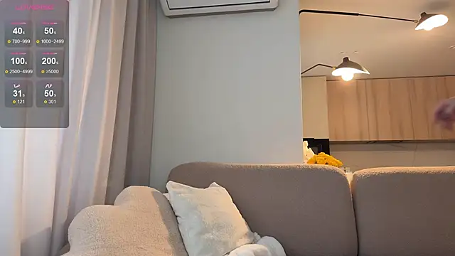 Monika Taylor17 online show from 10-03-25, 05:26