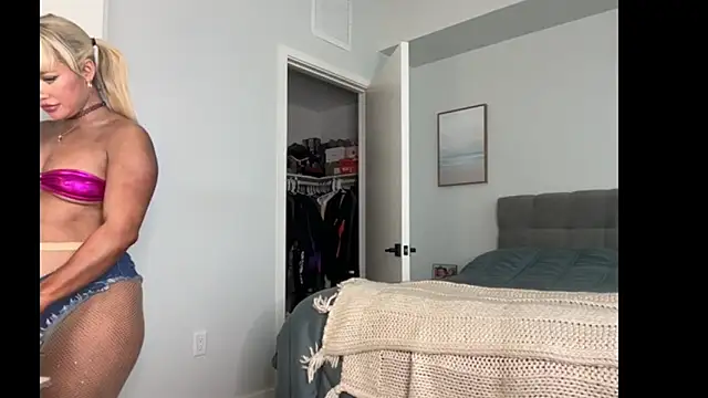 ElenaErickson online show from 01-12-26, 07:41