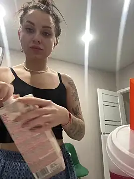 ellie ssexy online show from 12-17-24, 03:50