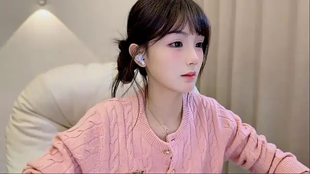 Snapshot of SHUIshui_ chatting on 10-30-25, 01:23 SHUIshui online show from 10-30-25, 01:23