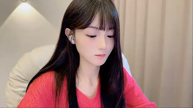 Snapshot of SHUIshui_ chatting on 11-07-25, 01:11 SHUIshui online show from 11-07-25, 01:11