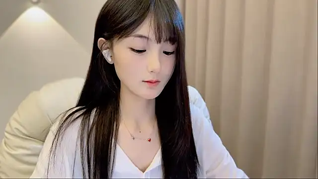 Snapshot of SHUIshui_ chatting on 11-16-25, 01:06 SHUIshui online show from 11-16-25, 01:06