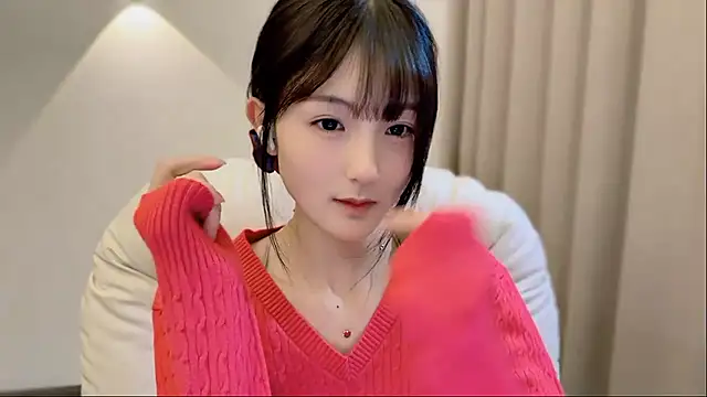 Snapshot of SHUIshui_ chatting on 11-26-25, 01:34 SHUIshui online show from 11-26-25, 01:34