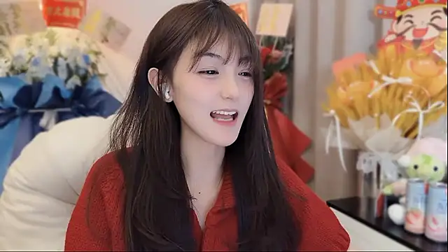 SHUIshui  online show from 02-16-26, 12:56