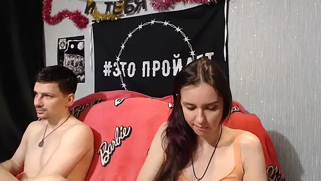 Milana69 online show from 01-19-25, 03:53