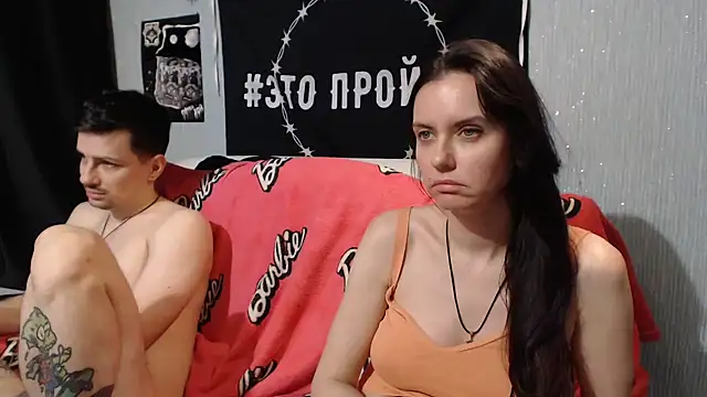 Milana69 online show from 01-19-25, 07:04