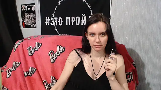 Milana69 online show from 02-03-25, 05:56