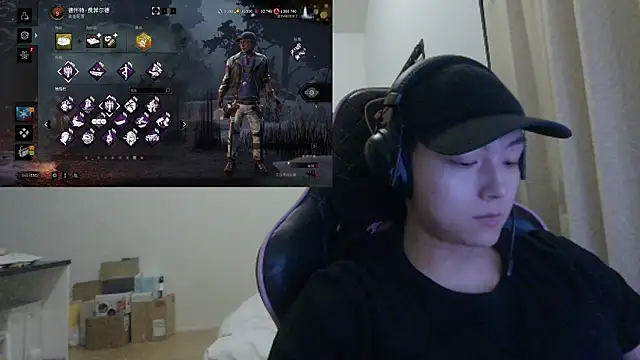 Snapshot of Tkcqcc chatting on 12-21-24, 08:28 Tkcqcc online show from 12-21-24, 08:28