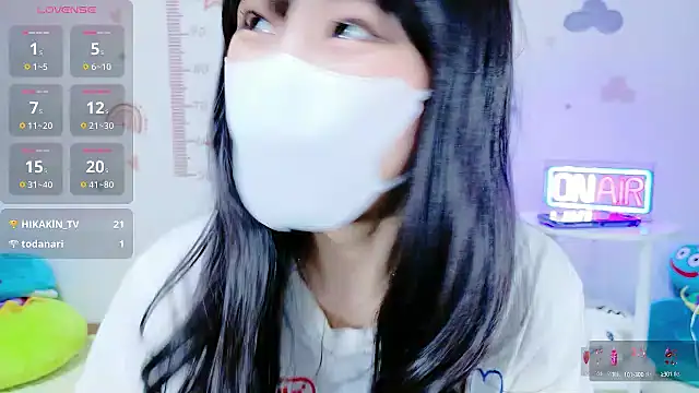 Snapshot of _Iroha_99 chatting on 10-15-25, 01:50 Iroha 99 online show from 10-15-25, 01:50